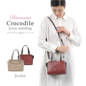 ヒマラヤ クロコダイル ポシェット ショルダーバッグ レディース ワニ