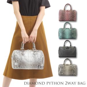 sankyo shokai（三京商会） [10%offクーポン発行中]ダイヤモンド