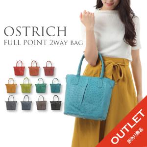 オーストリッチ型押ハンドバッグ ブラック キャティフェラーリ バッグ