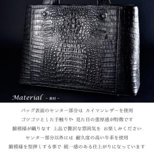 ハンドバッグ ワニ革 レディース着物 卒業式 ...の詳細画像2