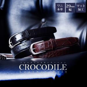 日本製 蛇革 くるみバックル ベルト パイソン ニシキヘビ ナチュラル