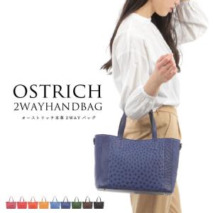 【未使用】 オーストリッチ フルポイント Ａ４サイズ対応 トートバッグ 楽天市場】フルポイント オーストリッチ ハンドバッグ