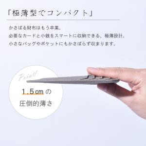 フラグメントケース 牛革 レディース メンズ ...の詳細画像3