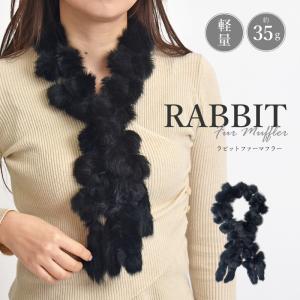 sankyo shokai（三京商会） 毛皮/ロシアン セーブル マフラー : sankyo