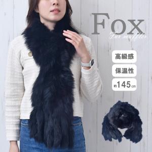 sankyo shokai（三京商会） ［期間限定価格］毛皮/ファー ポンチョ