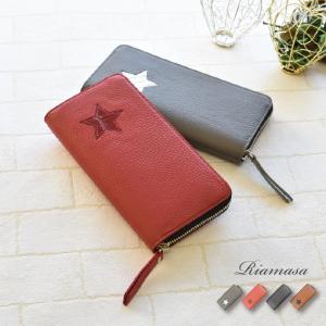 セリア 財布の商品一覧 通販 Yahoo ショッピング