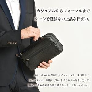 オーストリッチ 本革 セカンドバッグ メンズ ...の詳細画像3