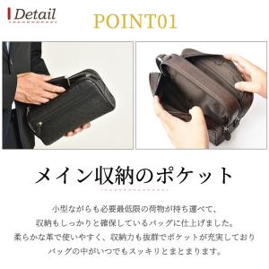 オーストリッチ 本革 セカンドバッグ メンズ ...の詳細画像5