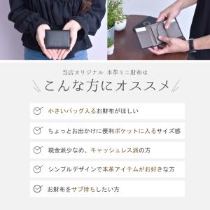 折り財布 3つ折り コンパクト 小さい サイフ...の詳細画像5