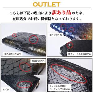 長財布 パイソン メンズ レディース ヘビ革 ...の詳細画像1