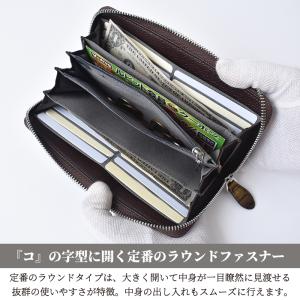 長財布 パイソン メンズ レディース ヘビ革 ...の詳細画像5