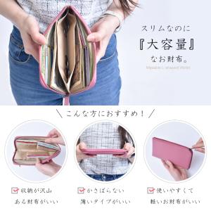 長財布 L字ファスナー 牛革 レディース メン...の詳細画像2