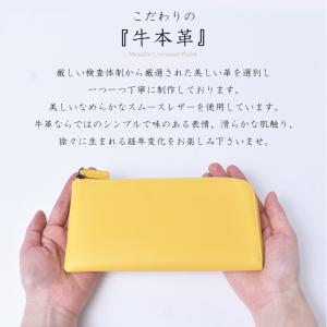 長財布 L字ファスナー 牛革 レディース メン...の詳細画像3