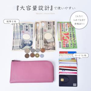 長財布 L字ファスナー 牛革 レディース メン...の詳細画像4