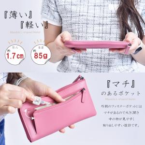 長財布 L字ファスナー 牛革 レディース メン...の詳細画像5