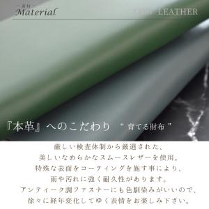 長財布 レディース メンズ 本革 ラウンド 財...の詳細画像3