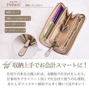 長財布 レディース メンズ 本革 ラウンド 財...の詳細画像4