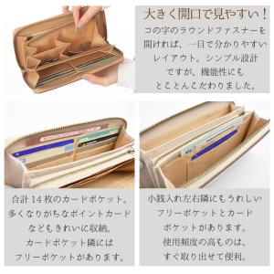 長財布 レディース メンズ 本革 ラウンド 財...の詳細画像5