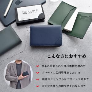 名刺入れ メンズ 本革 レディース ホルダー付...の詳細画像1