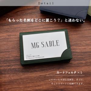 名刺入れ メンズ 本革 レディース ホルダー付...の詳細画像2