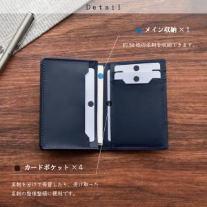 名刺入れ メンズ 本革 レディース ホルダー付...の詳細画像3