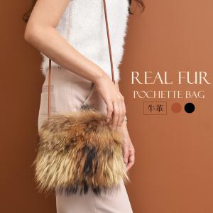 sankyo shokai [10%offクーポン]ミンク ファーバッグ ポンポン