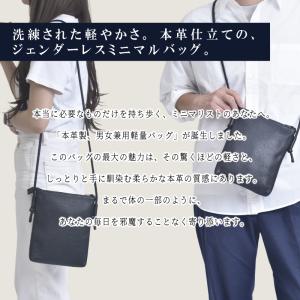 本革 ショルダーバッグ メンズ レディース サ...の詳細画像2