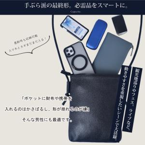本革 ショルダーバッグ メンズ レディース サ...の詳細画像4