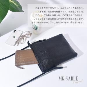 ポシェット ショルダーバッグ レディース 本革...の詳細画像2