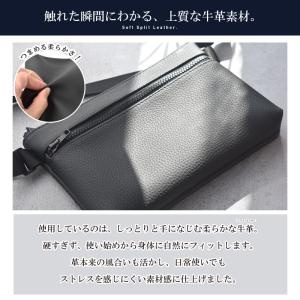 サコッシュ バッグ メンズ レディース 牛革 ...の詳細画像1