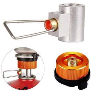 cb缶 od缶 アダプター ガスタンクアダプター ガス詰め替えアダプター