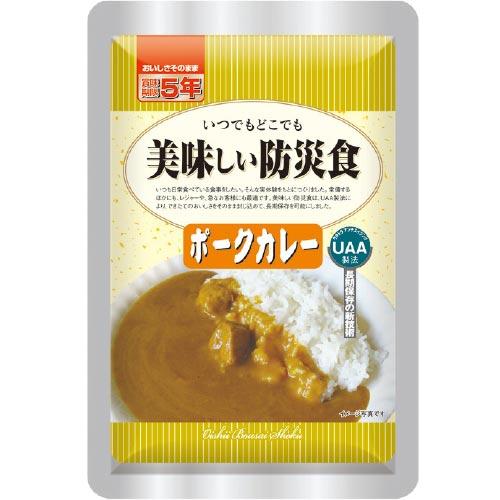 美味しい防災食 ポークカレー 50袋″