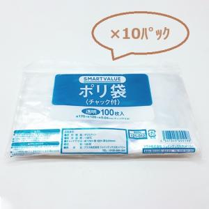 ポリ袋チャック付 120X170 1000枚｜mgshoten