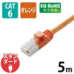 LANケーブルCat6 オレンジ5m LD-GPT/DR5/RS｜mgshoten