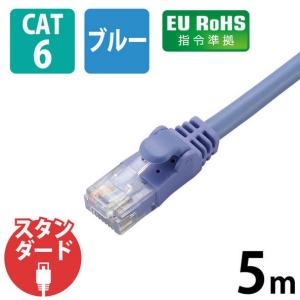 LANケーブル cat6 青 5m LD-GPN/BU5｜mgshoten