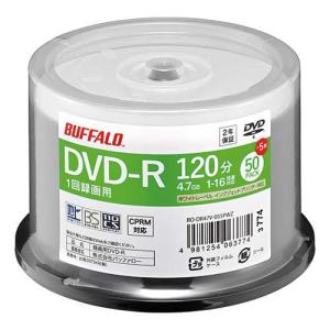 録画用DVD-R 53枚 RO-DR47V-055PWZ｜mgshoten