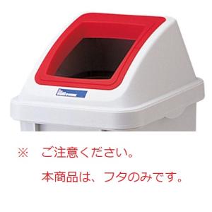 Np 後払いの商品一覧 通販 Yahoo ショッピング