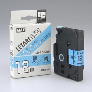 文字テープ LM-L512BS 青に黒文字 12mm｜mgshoten