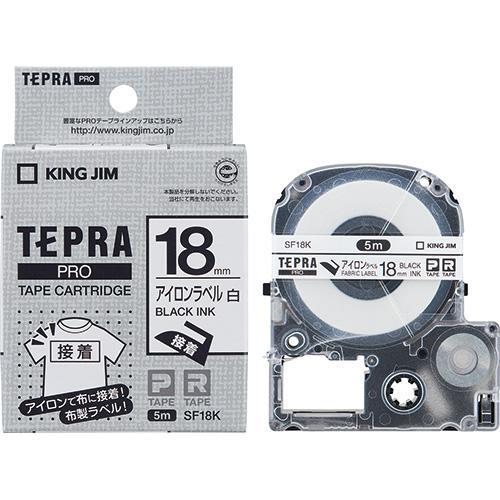 テプラ ＰＲＯ テ−プ アイロン SF18K 白に黒文字 18mm