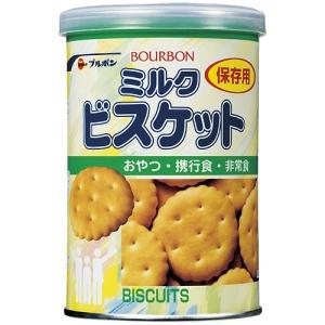 Np後払い 食品の商品一覧 通販 Yahoo ショッピング