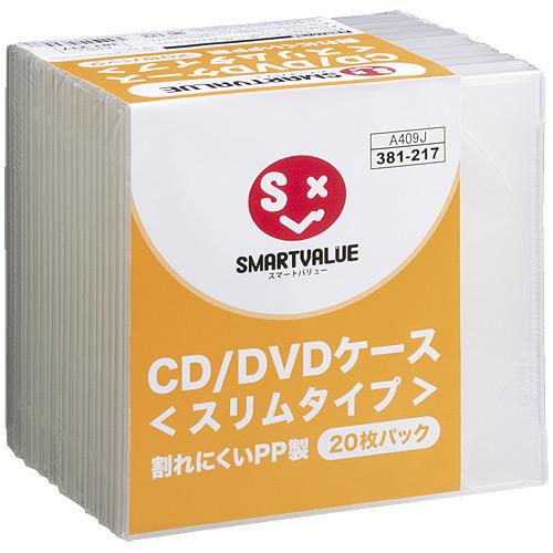 CD DVDケース スリムPP製20枚 A409J