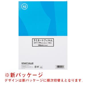 ラミネート フィルム パウ フィルム A3 ジョインテックス K004J-5ホット 500枚｜mgshoten