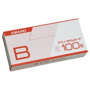 標準タイムカードB 100枚入｜mgshoten