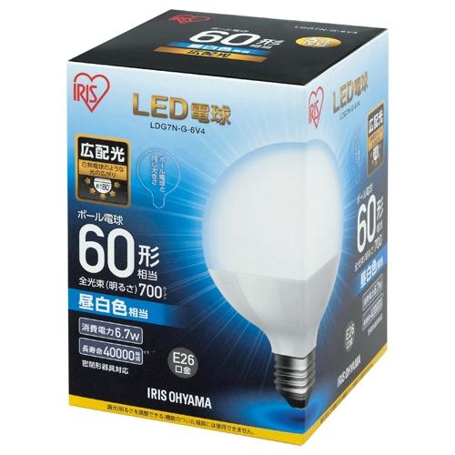 LED電球60W E26 ボール球 昼白 LDG7N-G-6V4