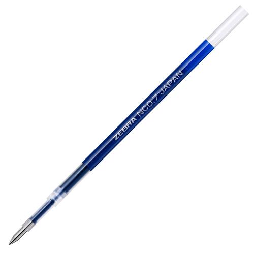 ボールペン替芯NC-0.7 RNC7-BL 青 10本