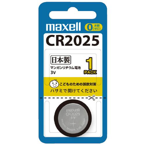 マクセル リチウムコイン電池CR2025 10個入