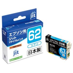 リサイクルインク シアン JIT-E62C NP後払い不可｜mgshoten