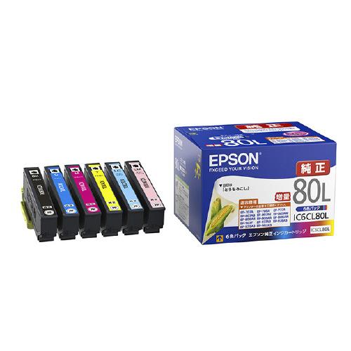 インク カートリッジ インクジェット エプソン EPSON IC6CL80L 純正品 6色 EP‐7...