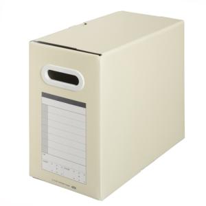 サンプルボックス BF10-A4-150 A4 淡灰