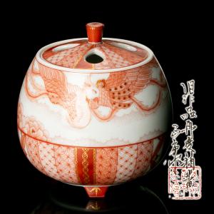 市川透『白金ぐい呑』秀逸作 共箱 共布 栞 本物保証 送料無料 新品同様